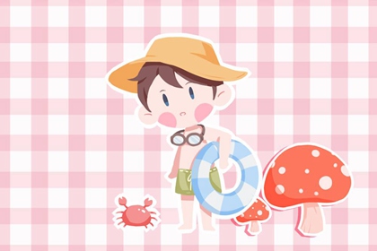 黄道吉日查询表历万年历,2026中华万年历,老黄历万年历黄道吉日