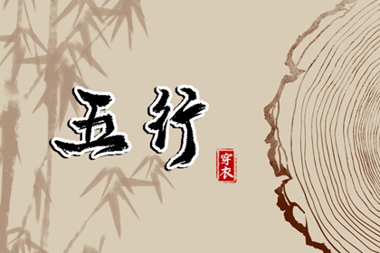 2026日历全年黄道吉日查询_日历2026全年农历表_万年历日历表大全